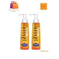 ราคา แพ็คคู่ เจลล้างหน้า ZiiiT Wash เจลใสล้างหน้า ซิท วอช อ่อนโยนต่อผิว 200 ml x 2 (8918701332)