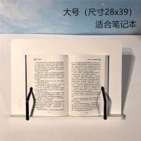 ราคา ที่ตั้งหนังสือ แท่นวางหนังสือ ขาตั้ง iPad ที่วางไอแพ็ด แท่นวาง คุณสามารถปรับ Stand ที่วางแท็บเล็ต ชั้นวางหนังสือ Book Stand Premium (21495621285)