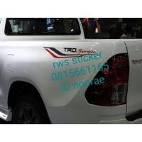 ราคา สติ๊กเกอร์ดั้งเดิม ติดข้างกระบะ TRD SPORTIVO TOYOTA HILUX REVO ปี 2015 1ชุด มี2ชิ้น ซ้าย ขวา มีหนังสือสีขาวกับสีดำ sticker ติดรถ แต่งรถ TOYOTA REVO โตโยต้า รีโว้ (9686380199)