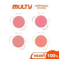 ราคา 4U2 Flower Blush 3 3g บลัชออน ปัดแก้ม บลัชดอกไม้ (21374463936)