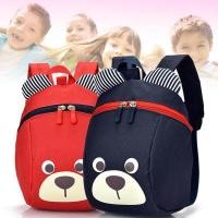 ราคา สายจูงเด็ก กระเป๋าเป้น้องหมี (524200865)