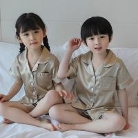 ราคา ชุดนอนเด็กแขนสั้นขาสั้น ชุดนอนเด็กโต ชุดนอนเด็กผ้าซาติน ชุดนอนผ้าลื่น ชุดนอนเด็ก ชุดนอนเด็กชาย ชุดนอนเด็กหญิง (8407635380)