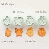 ราคา แม่พิมพ์คุกกี้สเตอริโอ3มิติลายการ์ตูนผลไม้รูปดอกไม้ Cotta แบบญี่ปุ่นแม่พิมพ์ตัดแบบกดน้ำตาลฟองดองท์ (16155094879)