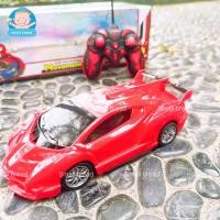 ราคา ของขวัญ ของเล่น รถบังคับขนาดสเกล 1 24 รถเก๋งทรงสปอร์ต บังคับด้วยรีโมท 27 Mhz ตัวรถใส่ถ่าน AA 3 ก้อน รีโมทใส่ถ่าน AA 2 ก้อน ส่งจากกรุงเทพ (21643247296)