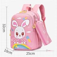 ราคา กระเป๋านักเรียนอนุบาล ประถม แถมกระเป๋าดินสอ พร้อมส่ง (21447096586)