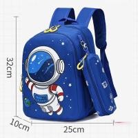 ราคา กระเป๋านักเรียนอนุบาล ประถม แถมกระเป๋าดินสอ พร้อมส่ง (21447096588)