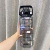 ราคา ขวดน้ำกันลืมดื่มน้ำ ขวดน้ำ2ลิตร มีหลอดในตัว Sports Bottle กระบอกน้ำดื่ม บอกระดับน้ำ ขวดน้ำทรงสปอร์ต สีใส 2 ลิตร แบบมีหลอด กระบอกน้ำ บอกเวลา ตัวหลอดแบบ Pop Up มีด้ามจับ พกพาสะดวก (10701520636)