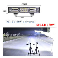 ราคา 60LED 120W 12V 60V SLRG LED Light Bar Floodlight LED Light Bar สำหรับรถยนต์ SUV Off แผนที่ทำงาน (21656291058)