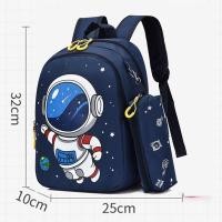 ราคา กระเป๋านักเรียนอนุบาล ประถม แถมกระเป๋าดินสอ พร้อมส่ง (21447096589)