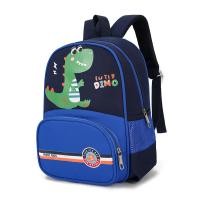 ราคา กระเป๋าเป้สะพายหลังสำหรับเด็กกันหลงลายการ์ตูนสายจูงไดโนเสาร์ตัวเล็กกระเป๋าเป้สะพายหลังสำหรับกระเป๋าสะพายเด็กอนุบาล (21576008109)