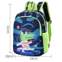 ราคา กระเป๋านักเรียน กระเป๋าเด็ก กระเป๋าเด็กอนุบาล กระเป๋าเป้ กระเป๋าแฟชั่นเด็กผู้ชายและเด็กผู้หญิง กระเป๋าเป้สะพายหลังสำหรับเด็ก (21550441784)