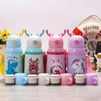 ราคา 600ML กระติกน้ำ กระติกน้ำเก็บอุณหภูมิ กระบอกน้ำ กระบอกน้ำเด็ก กระติกน้ำเด็ก กระติกน้ำสแตนเลส กระติกน้ำหลอดเด้งแบบพกพา (16692837102)