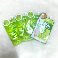 ราคา เซรั่มมะเฟือง กันแดดมะเฟือง 4ซอง คละได้ ส่งฟรี เซรั่ม บำรุงหน้า ดีเดนท์ (21103753437)