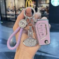 ราคา เคสกุญแจรถยนต์ toyota พวงกุญแจ revo altis พวงกุญแจรถยนต์ revo (21558309483)