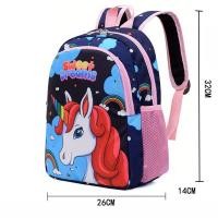 ราคา กระเป๋านักเรียน กระเป๋าเด็ก กระเป๋าเด็กอนุบาล กระเป๋าเป้ กระเป๋าแฟชั่นเด็กผู้ชายและเด็กผู้หญิง กระเป๋าเป้สะพายหลังสำหรับเด็ก (21550441771)