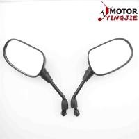 ราคา เหมาะสำหรับฮอนด้า CB300F CB400X F CB500F CB500X CB650F X ADV กระจกมองหลัง750 (19917403932)
