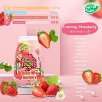 ราคา แพ็ค 3 ชิ้น Chupa Chups เจลหอมปรับอากาศ มี 3 กลิ่น ปริมาณ 230 กรัม (19738064538)