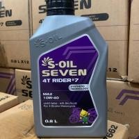 ราคา น้ำมันเครื่อง S Oil 7 4T Rider มอเตอร์ไซค์ สังเคราะห์แท้ มีให้เลือก 10W40 10W50 มี 2สูตร เบอร์ 9 Full Synthetic เบอร์7 Synthectic Tech มาตรฐาน API SNplus JASO MA และ MA2 (21608902748)