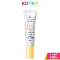 ราคา Oriental Princess Natural Acne Care 2in1 Cover Clear Concealer 10g ครีมแต้มสิวมีสี (21400690768)