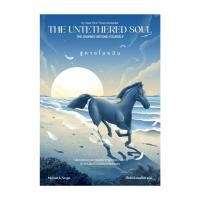 ราคา นายอินทร์ หนังสือ สู่ทางโบยบิน The Untethered Soul (21727281988)