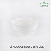 ราคา ถ้วย ชาม BOWL หม้อข้าว ซุป SOUP TUREEN รุ่นวินเซอร์ WINDSOR ลวดลายสีขาว เนื้อโบนไชน่า Bone China เซรามิคเกรดพรีเมี่ยม (8970917883)