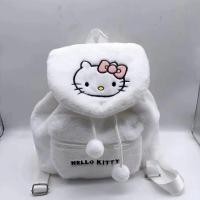 ราคา พร้อมส่ง Su174 กระเป๋าเป้สะพายหลัง กระเป๋านักเรียน ผ้ากํามะหยี่ขนนิ่ม ลายการ์ตูนคิตตี้ ชินนาม่อนโรล ขนาดใหญ่ จุของได้เย (21674604414)