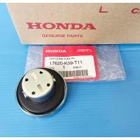 ราคา ฝาถังน้ำมันแท้HONDA Click 150i ปี2020 2024 Click 125iปี2015 2020 Super cub ปี2021 2024 Click 160i อะไหล่แท้ศูนย์HONDA 17620 K59 T11 1ชิ้น (20461707281)
