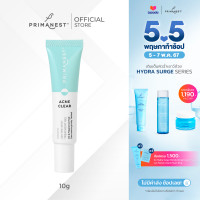 ราคา PrimaNest Birdnest Acne Clear On Spot Treatment Gel 10 g พรีมาเนสท์ เจลแต้มสิว (10511132098)