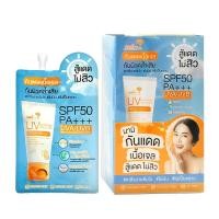 ราคา 1กล่อง6ซอง Nami Make Up Pro AA BB CC DD 7g นามิ เมคอัพ โปร เอเอ บีบี ซีซี ดีดี แป้ง รองพื้น (20685980830)