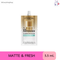 ราคา LOreal ลอรีอัล ปารีส ยูวี ดีเฟนเดอร์ ครีมกันแดด สำหรับผิวหน้า 5 5 กรัม LOreal Paris UV Defender 5 5 ml (21092487887)