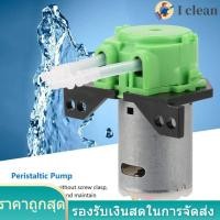 ราคา DC12V 24 V ปั๊มน้ำ DIY Peristaltic dosing pump Peristaltic แปรงอายแชโดว์สำหรับ Aquarium Lab วิเคราะห์สารเคมี (2825216468)