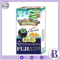 ราคา กล่องX6ซอง ฟูจิ แบลค โทเมโท อะโล ซีรั่ม FUJI BLACK TOMATO ALOE SERUM 10 G (21618985269)
