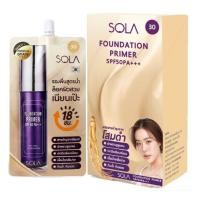 ราคา Sola Cushion Ultra Matte SPF50PA 7ml 20 สำหรับผิวสองสี Sola BB Primer SPF 50 PA 7ml Sola Foundation Primer SPF50PA 7ml (14384680049)