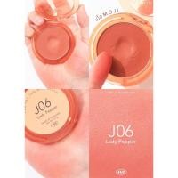 ราคา บลัชออนปัดแก้ม 4U2 บรัชออน ติดทน Matte ปัดแก้มโมจิ Matte Shimmer Moji เฉดสีใหม่ Look (19151997552)