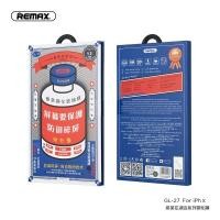 ราคา REMAX ฟิล์มกันรอยกันกระแทกสามชิ้น HD เหมาะสำหรับ Apple iPhone 13 14 Pro MAX 3D แบบเต็มหน้าจอ Filmbifus25 (19654688002)