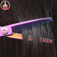 ราคา กรรไกรหวีผมด้วยไฟฟ้าฟันแบนกรรไกรซอยผมกรรไกรเล็มผมกรรไกรคมบรรยากาศระดับสูงร้านทำผมใช้ในครัวเรือน (20682666282)