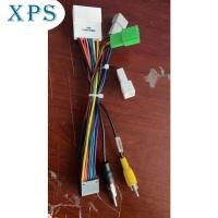 ราคา สายกล้องมองหลังระบบนำทาง Xps 16P เหมาะสำหรับระบบ Android ของ Isuzu D Max (17647504713)