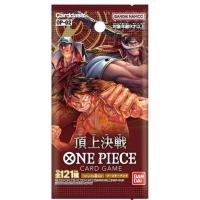 ราคา mkijhu One Piece Card Game Booster Pack ซองสุ่ม War OP02 Mighty Enemies OP03 วันพีซ วันพีช การ์ดเกม ของแท้ (19829549240)