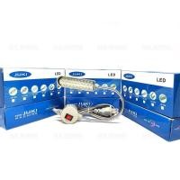 ราคา Maxi Shop โคมไฟติดจักรJUKI ไฟติดจักรเย็บผ้า ไฟแม่เหล็ก LED 20ดวง 30ดวง เสียบไฟแยก ของแท้ ไฟ LED ไฟติดจักรเย็บผ้า (9382896358)