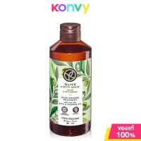 ราคา Yves Rocher Meadow Flower Heather Relaxing Bath Shower Gel 400ml อีฟ โรเช ผลิตภัณฑ์ทำความสะอาดร่างกาย (21380434594)