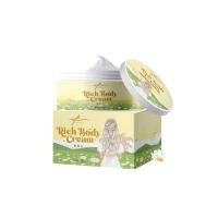 ราคา Rich Body Cream YINGTIER ริช บอดี้ครีม หญิงเทียร์ ขนาด 100กรัม (21302505001)