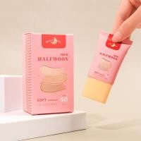 ราคา พร้อมส่ง รองพื้นฮาฟมูนตัวใหม่ Halfmoonรองพื้นหน้าเงา กันแดดรองพื้นพระจันทร์ spf50pa (21417948854)