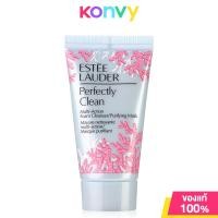 ราคา Estee Lauder Perfectly Clean Multi Action Foam Cleanser Purifying Mask 30ml New Version เอสเต ลอเดอร์ โฟมล้างหน้า (17149192511)