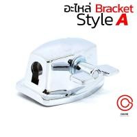 ราคา มีตัวเลือก อะไหล่กลอง สำหรับกลอง Floor Tom ยางขาฟลอทอม ตุ๊กตากลอง ขากลองทอม อะไหล่กลอง ฟลอทอม Floor Tom Tom bracket (17052932096)