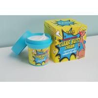 ราคา 2 กระปุก เคลียร์บัทครีมก้นเด็ก RADA CLEAR Butt Cream ขนาด 50 กรัม (16446909559)