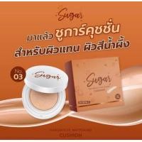 ราคา คุชชั่นตาแป๋ว คุชชั่นน้ำตาล Barbie Sugar Cushion SPF50pa มี3เบอร์ให้เลือก (21014145739)