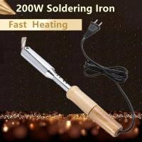 ราคา หัวแร้งบัดกรี 200 W 220V หัวแร้งไฟฟ้า Heavy Duty เครื่องเชื่อมเหล็กด้วยปลายทองเหลืองหัวแร้ง (20638239442)