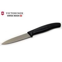 ราคา มีดครัว Victorinox Swiss Classic Paring Knife 8 cm ใบเรียบ (11299783799)