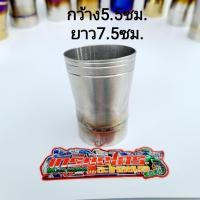ราคา กรวยปลายท่อ แป๊ะมหาชัย เลส เลือกก่อนกดสั่งซื้อ (9168323545)