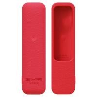 ราคา fyjhProtective Silicone Case For Xiaomi Fengmi Formovie Laser Cinema 4K MAX Projector Smart TV Remote Control Cover Shockproof (19533359088)